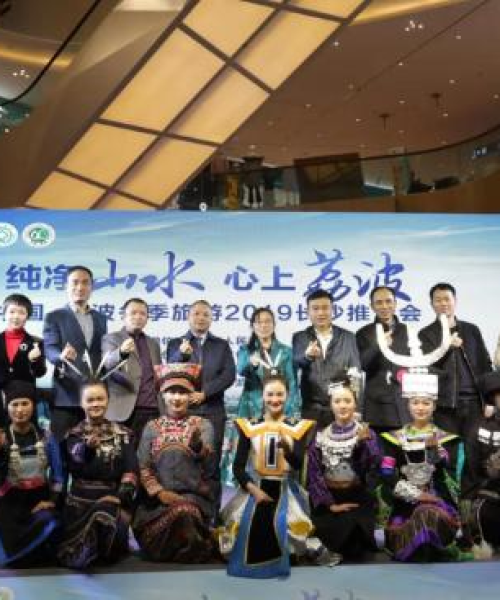 湖南长沙旅游攻略，探索星城魅力之旅