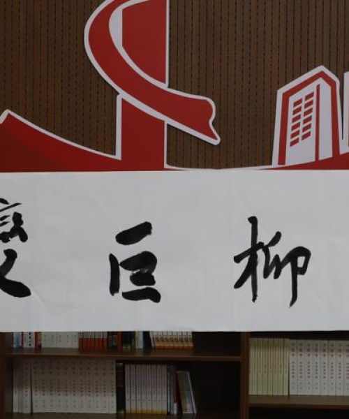 揭秘寿光，百度下的魅力之都探寻之旅