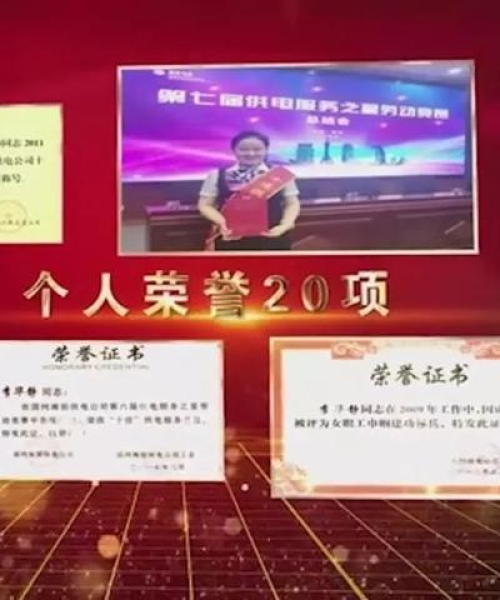 无声的力量之源，励志语录的魅力探索
