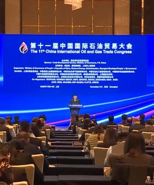 全球贸易最新动态及影响，外贸新闻头条速递