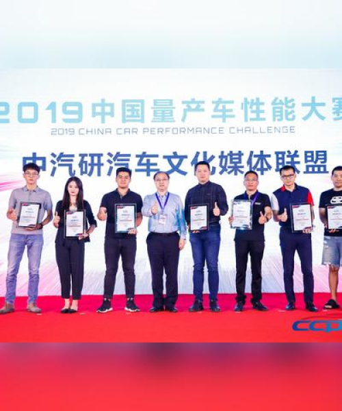 揭秘百度CCPC背后的故事与意义，探寻隐藏的秘密与启示