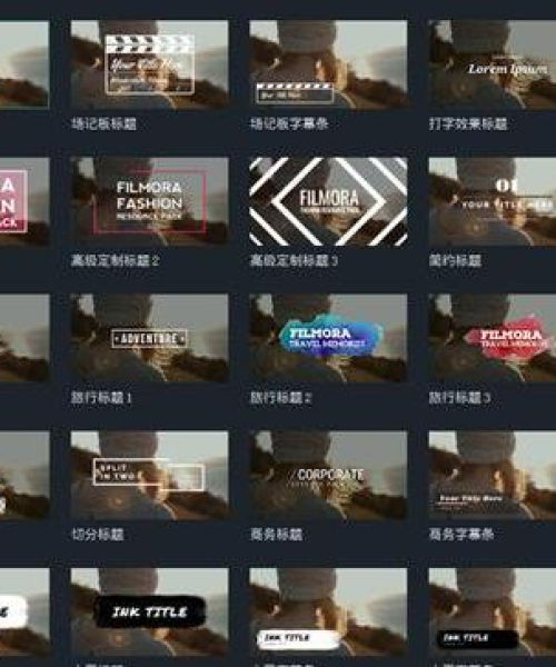 百度收录标准下的吸睛标题，探索写作之旅，百度助力撰写生动写事作文！