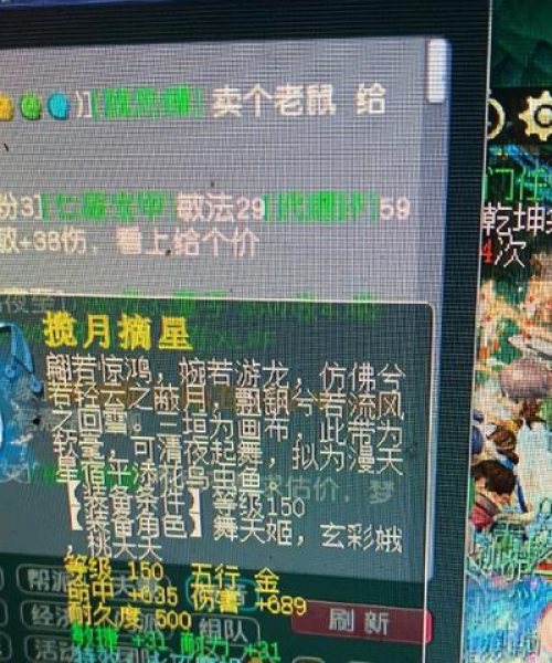 雪山今日金价更新，黄金市场趋势揭秘