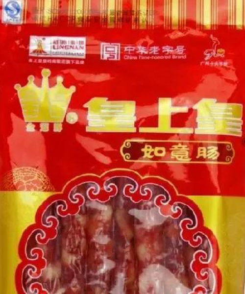 广州十大腊肠排名，地道风味品鉴指南