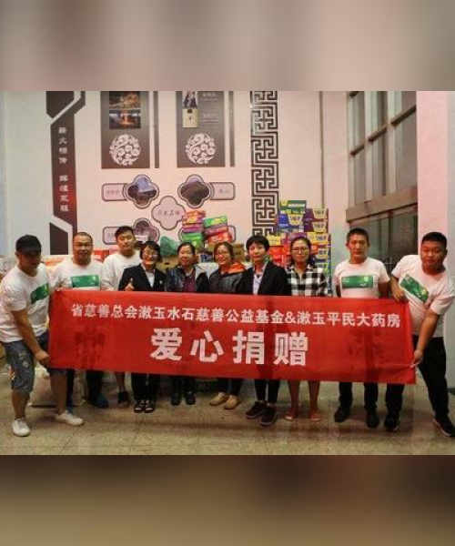 济南文化遗产公司榜单揭晓，探寻济南文化守护者的专业实力