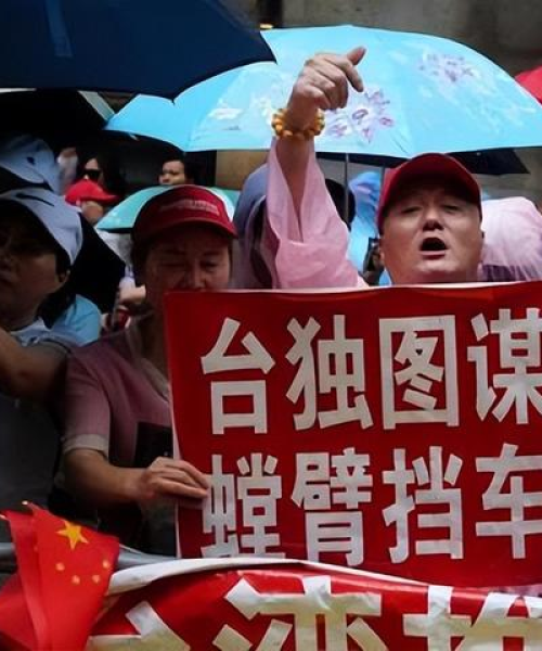 台湾局势最新动态深度解析，今日时事解读