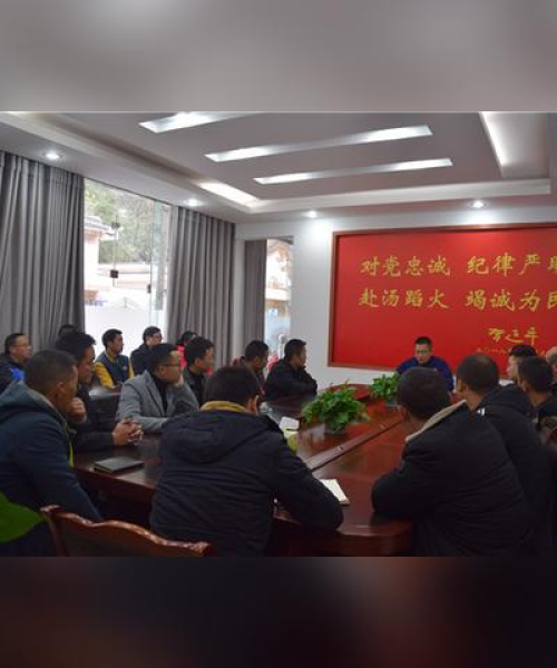宝兴最新头条新闻，深度解读与最新动态探索