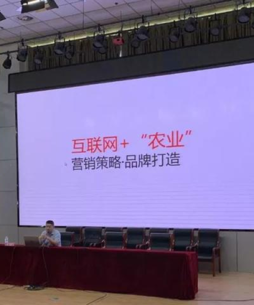 潍坊古代地主风云榜TOP10，揭秘历史长河中的十大地主霸主