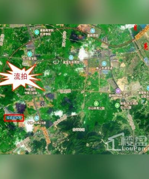 长沙周末降温预警，天气预报与生活建议全解析
