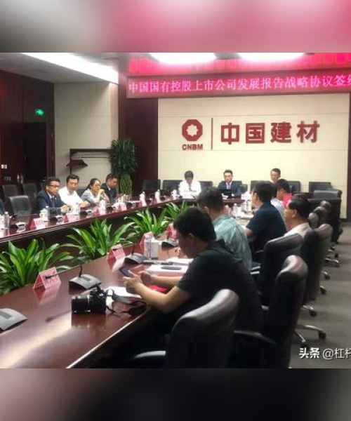美石油市场风云再起，最新动态与今日消息综述
