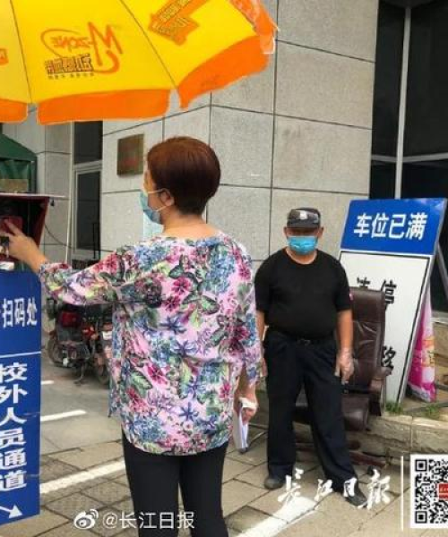 武汉车证查询电话最新消息，一站式解决您的车证问题疑虑