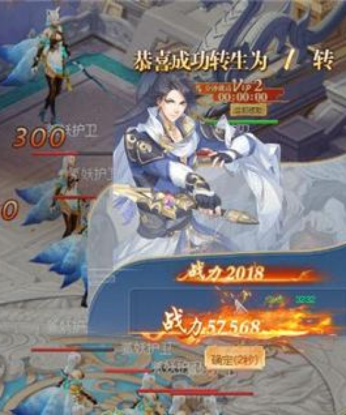 国内修仙文化现状深度解析，最新报告揭示发展态势