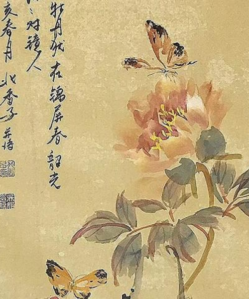 趣头条股票今日行情深度解析，市场走势及投资策略探讨