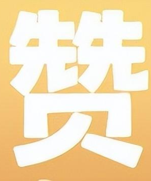 今日股市大A视频解析，洞悉市场脉动，揭秘投资机会