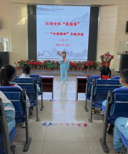励志语录治愈心灵，开启学习之旅新篇章