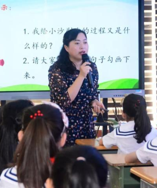 老师励志语录，点燃心灵之火，引领成长之路