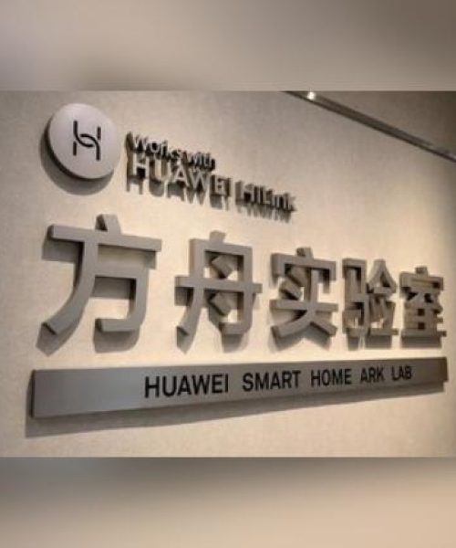 台积电营收全球排名揭秘，半导体产业地位稳固，未来展望引人瞩目