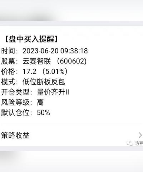 今日跳水赛事风云再燃，赛场对决精彩纷呈！