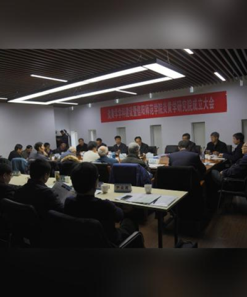 今日头条聚焦，信阳师范学院发展动态及地区影响力揭秘
