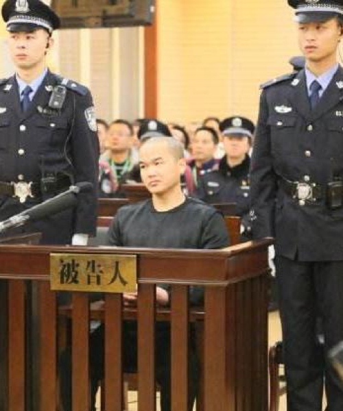 全球死刑执行量排名背后的数据引发深度思考