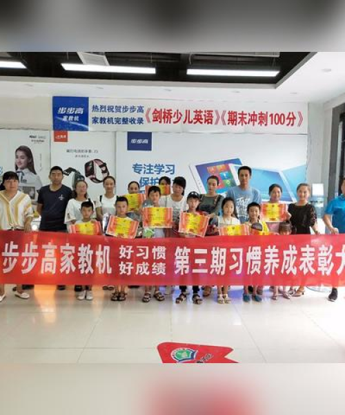 宝鸡汽车换购政策引领绿色出行，推动产业转型升级新规定出炉