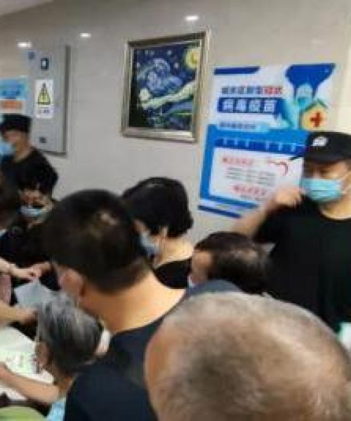 冠心病疫苗排名TOP10，了解预防与应对策略