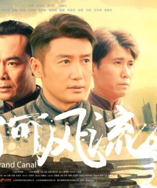 山东自驾游攻略，探索山东之美，畅游齐鲁大地！
