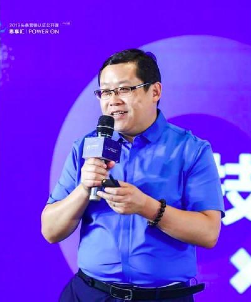 揭秘头条新闻认证攻略，如何申请认证，轻松掌握所有步骤