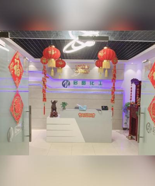 情感语录励志集结，迈向成功的力量之源
