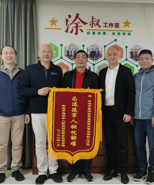 珠海新闻头条社区，连接民心，传递城市动态