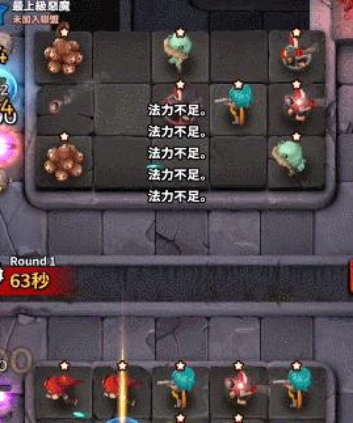 召唤装备终极攻略，游戏强者速成秘籍