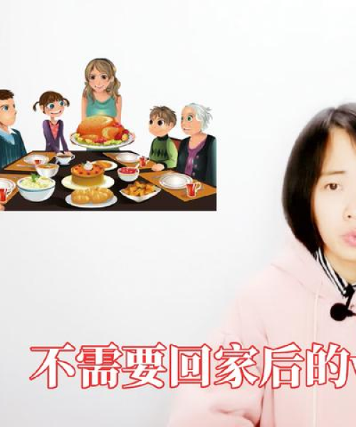 励志英文语录，坚强力量铸就辉煌人生