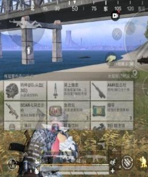 海岛人机攻略大全，最新指南助你轻松获胜称霸海岛！