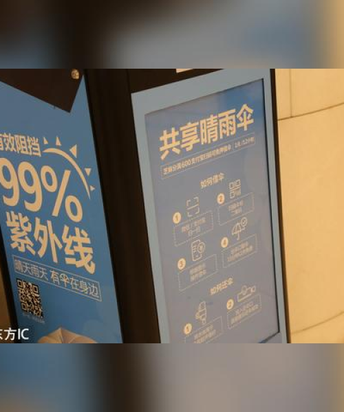 苏州代运营公司权威排名揭秘，行业翘楚深度解析