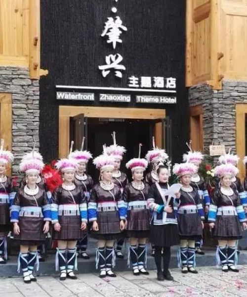 肇庆侗寨十大名宿推荐，尽享地道侗族风情体验