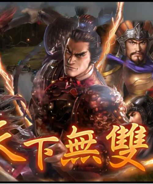 最新逐鹿玩法攻略全解析，图文结合，轻松掌握！
