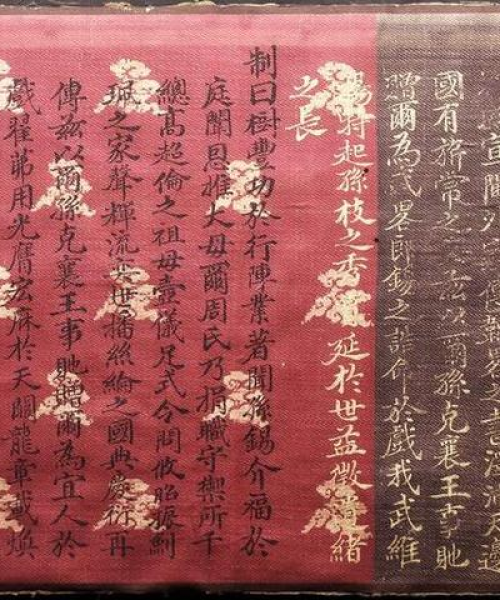文物揭秘，历史珍宝的新篇章开启