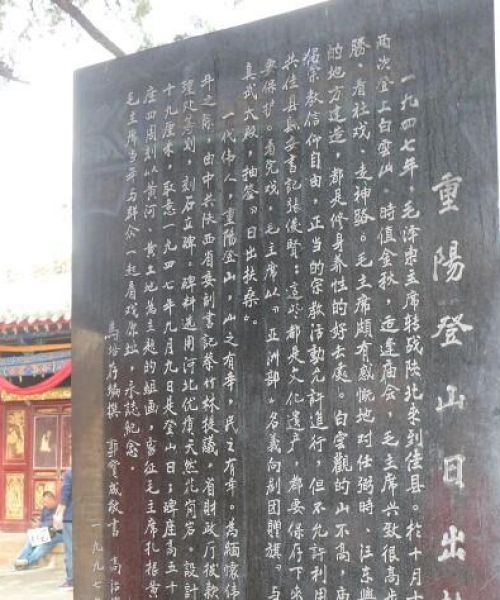 徐州道观排行榜TOP10，千年道文化魅力探寻