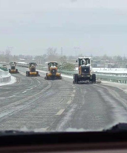 石家庄暴雪最新消息揭秘，今日天气动态一网打尽