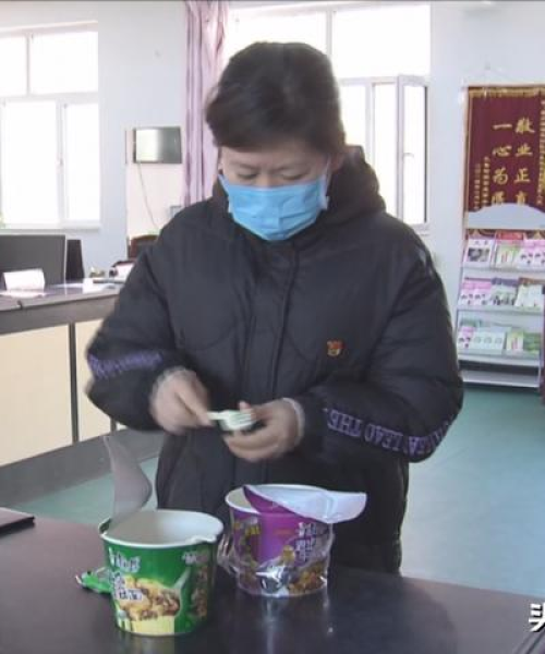 鲁北镇最新疫情动态，全面防控，民众健康有保障