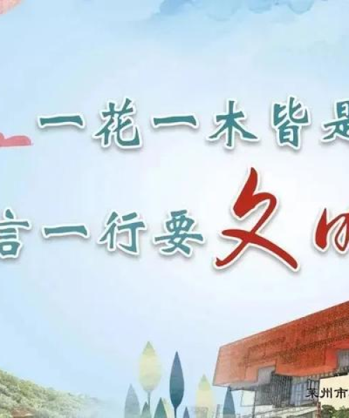 莱州今日天气实时更新，降雨情况最新报告