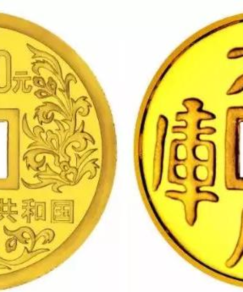 库币最新动态揭秘，数字货币的新动态与未来展望展望