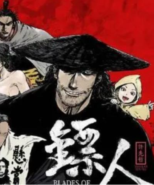 全球动漫格局变迁，国漫崭露头角，世界排名稳步提升！