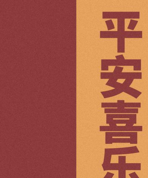 励志箴言，点燃工作激情，成就卓越人生之路