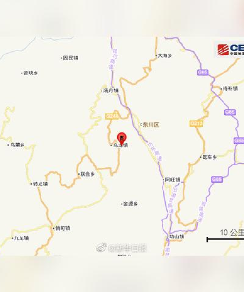 昆明地震最新动态，影响及应对措施全解析