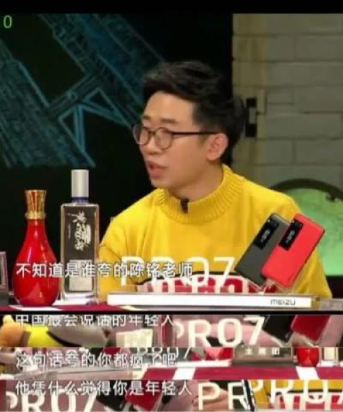 探索搜索引擎魅力，百度声音里的无尽宝藏