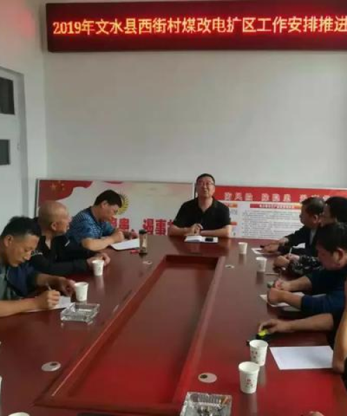 凤城镇南城西街拆迁内幕揭秘，最新消息、细节解读与深度探讨