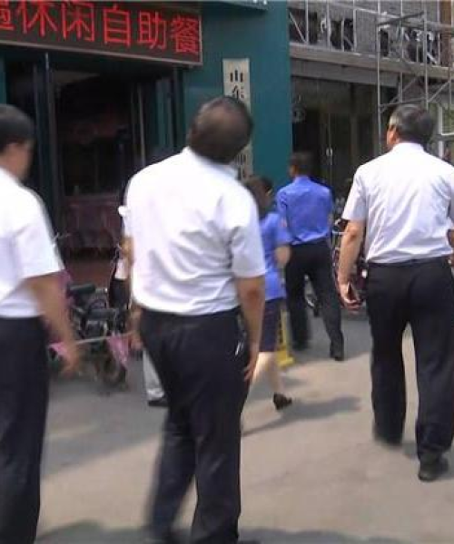 淄博新闻头条问政聚焦热点，倾听民声