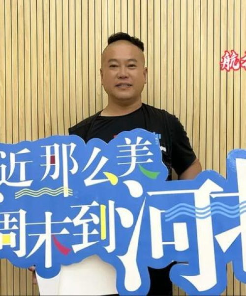 邯郸十大特色行业榜单揭晓，一睹为快！
