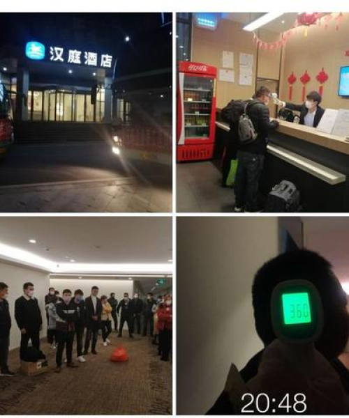 宣城最新补贴消息揭秘，引领城市福利发展新潮流